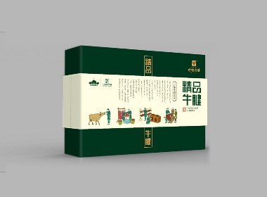 重庆礼品盒定制厂家如何选择？