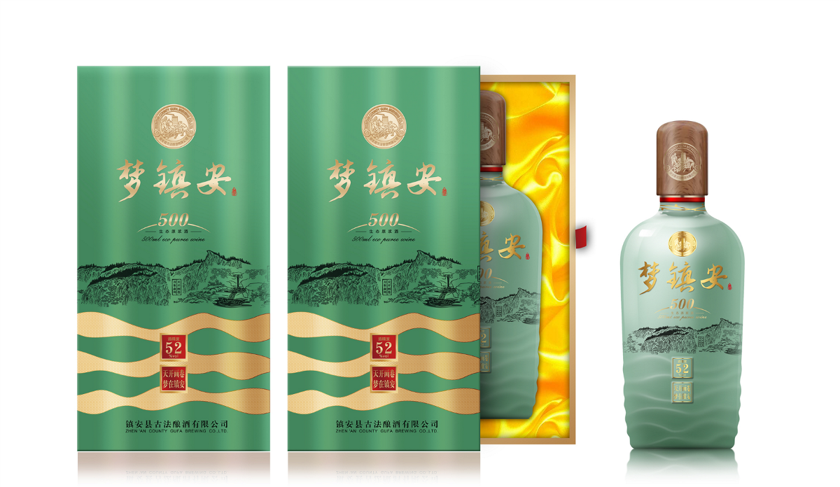 贵州酒盒包装-白酒礼盒定制