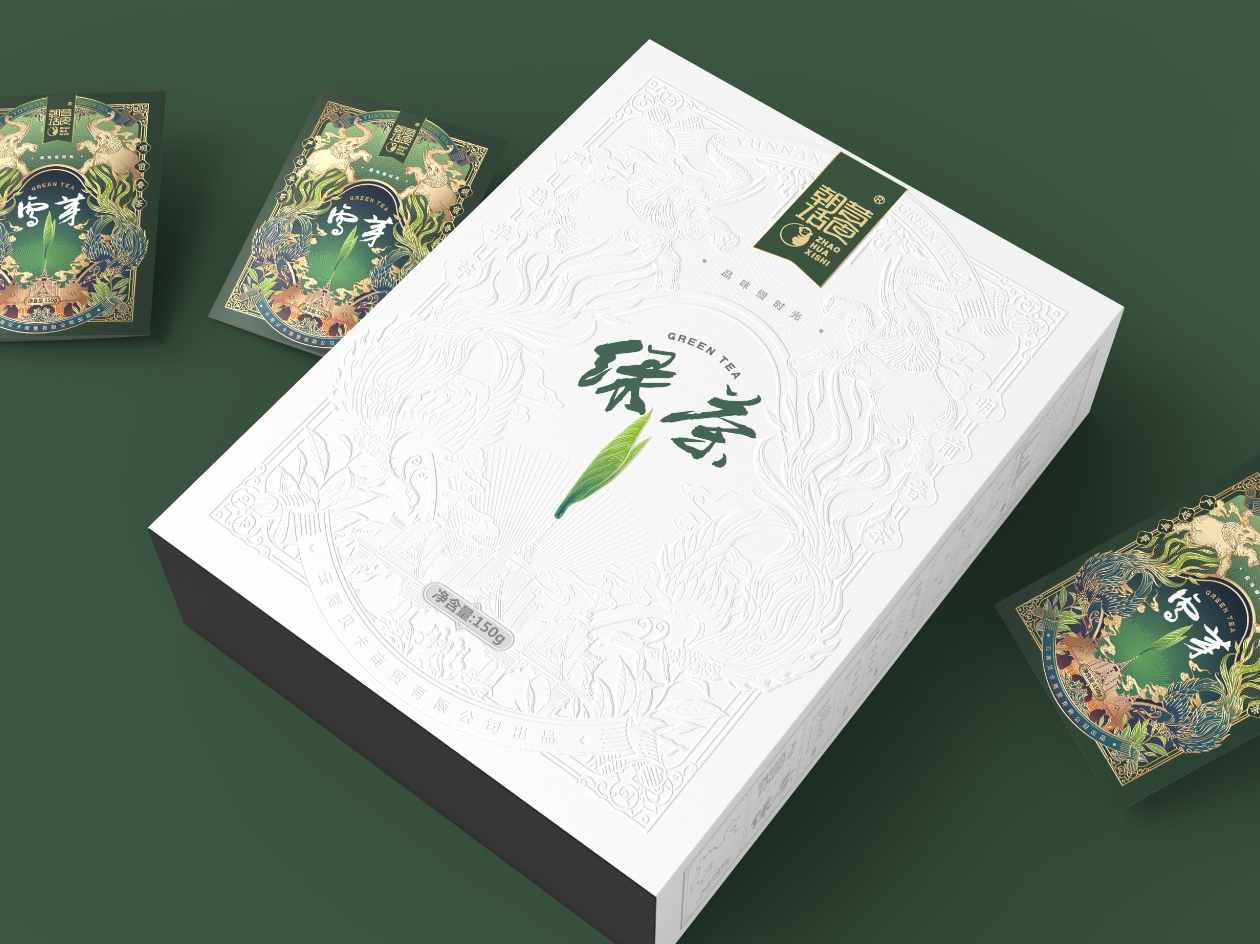 红茶包装-绿茶礼盒-茶叶礼品盒定制