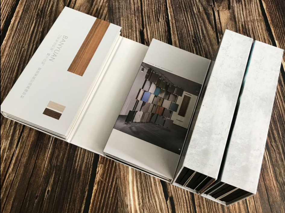 家具样板册印刷-门窗铝样展示册-橱柜板材色卡定制