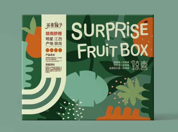 食品盲盒包装定制,趣味盲盒纸盒制作