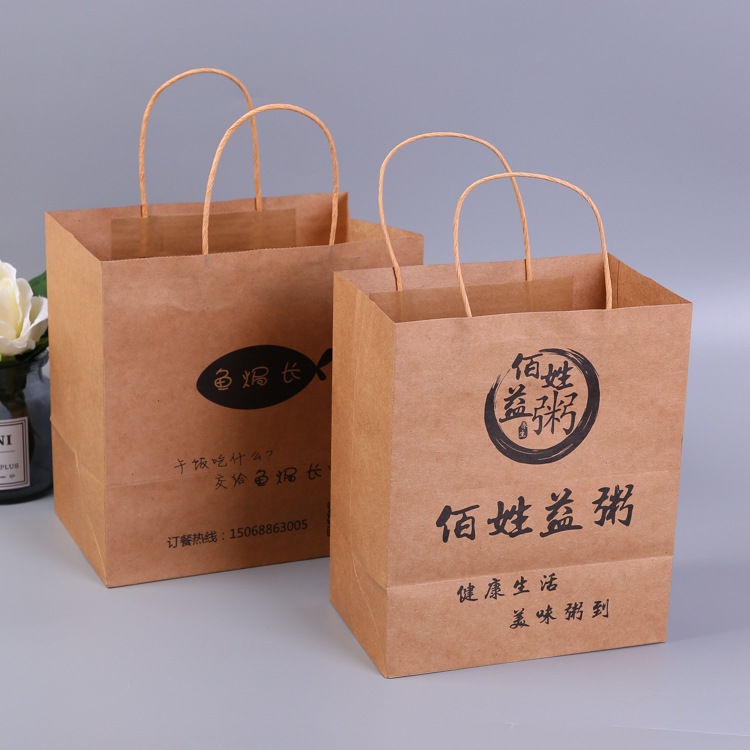 重庆外卖手提袋-粥铺打包袋定制-外卖包装袋价格