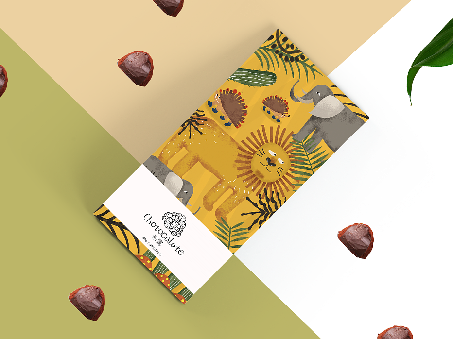 重庆巧克力礼品盒-朱古力纸盒-包装盒定制
