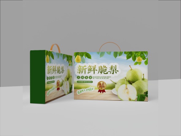 梨子彩色包装箱-手提式水果纸箱定制1.jpg